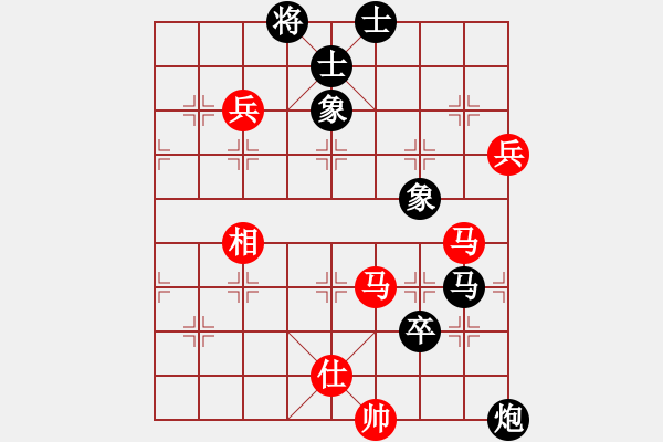 象棋棋譜圖片：王清同(6段)-負-醫(yī)道官途(5段) - 步數(shù)：160 