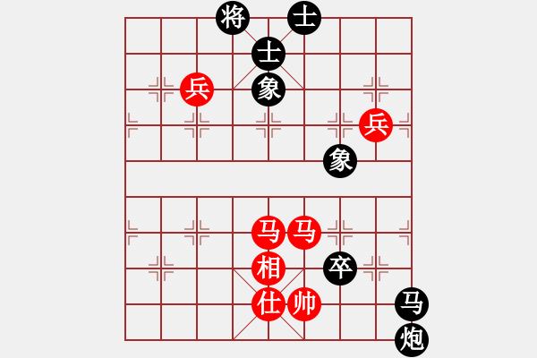 象棋棋譜圖片：王清同(6段)-負-醫(yī)道官途(5段) - 步數(shù)：170 