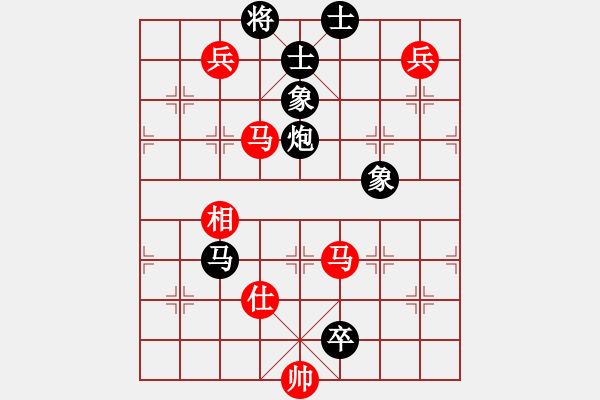 象棋棋譜圖片：王清同(6段)-負-醫(yī)道官途(5段) - 步數(shù)：200 