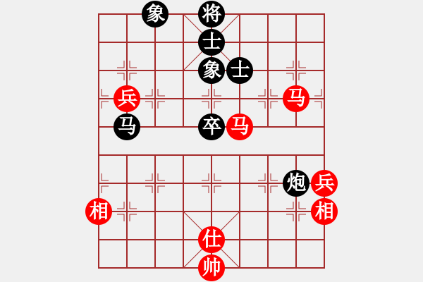 象棋棋譜圖片：王清同(6段)-負-醫(yī)道官途(5段) - 步數(shù)：90 