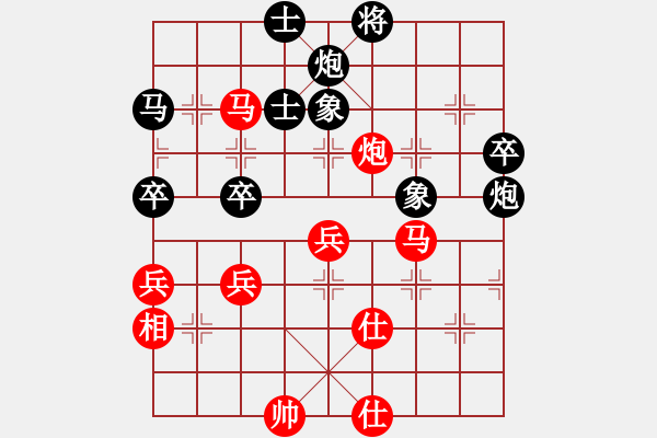 象棋棋譜圖片：謝卓淼         先負 陳啟明         - 步數(shù)：60 