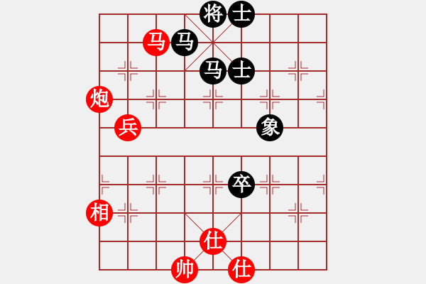 象棋棋譜圖片：牛筱藝[2861149990-VS- ]網(wǎng)中人[448217469] - 步數(shù)：110 