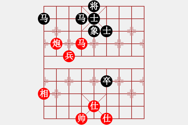 象棋棋譜圖片：牛筱藝[2861149990-VS- ]網(wǎng)中人[448217469] - 步數(shù)：128 