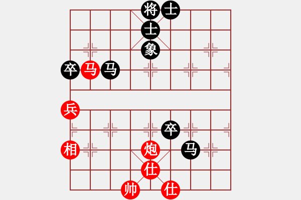 象棋棋譜圖片：牛筱藝[2861149990-VS- ]網(wǎng)中人[448217469] - 步數(shù)：90 