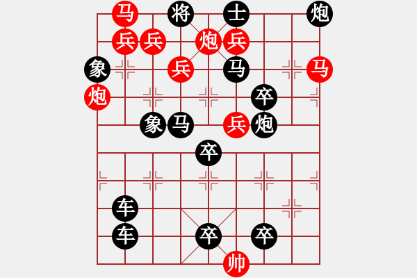 象棋棋譜圖片：花霧縈風(fēng) 99連 湖艓擬局 - 步數(shù)：0 