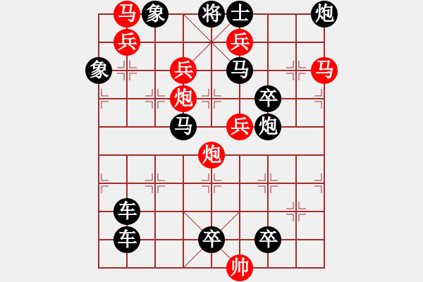 象棋棋譜圖片：花霧縈風(fēng) 99連 湖艓擬局 - 步數(shù)：10 