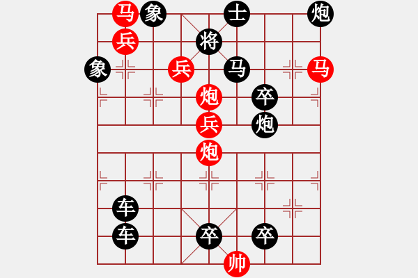 象棋棋譜圖片：花霧縈風(fēng) 99連 湖艓擬局 - 步數(shù)：20 