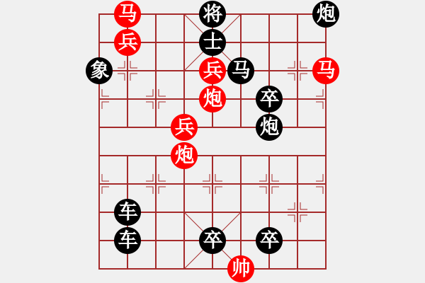 象棋棋譜圖片：花霧縈風(fēng) 99連 湖艓擬局 - 步數(shù)：30 