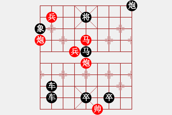 象棋棋譜圖片：花霧縈風(fēng) 99連 湖艓擬局 - 步數(shù)：50 