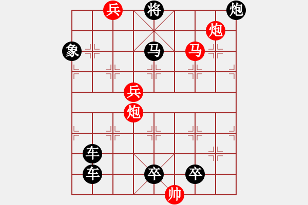 象棋棋譜圖片：花霧縈風(fēng) 99連 湖艓擬局 - 步數(shù)：80 