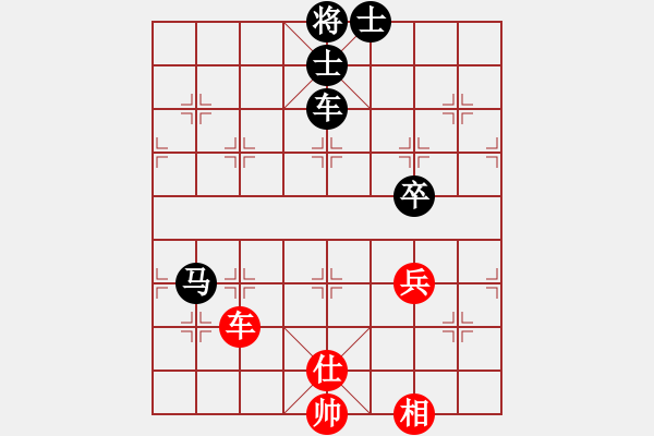 象棋棋譜圖片：偷心賊(日帥)-負(fù)-碧玉刀(日帥) - 步數(shù)：102 