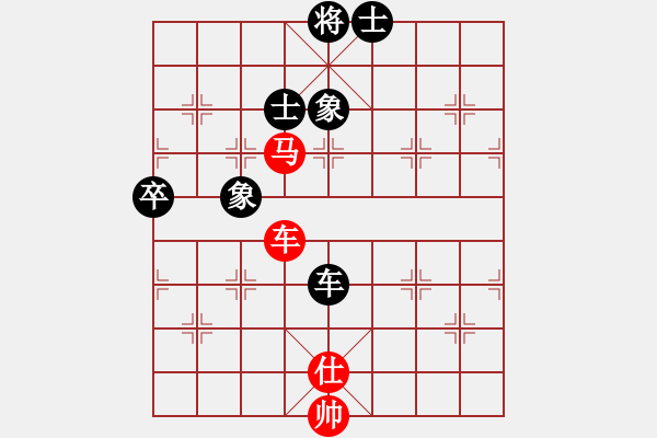 象棋棋譜圖片：大地之王(天罡)-勝-問白云(無極) - 步數(shù)：120 