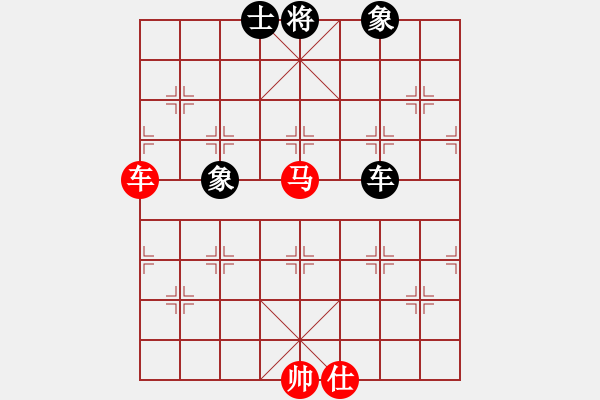 象棋棋譜圖片：大地之王(天罡)-勝-問白云(無極) - 步數(shù)：140 