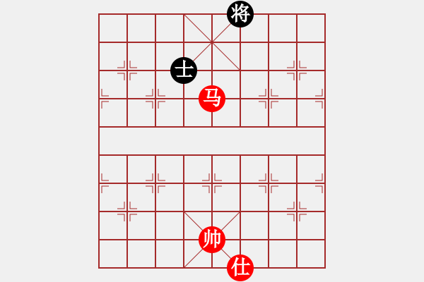 象棋棋譜圖片：大地之王(天罡)-勝-問白云(無極) - 步數(shù)：170 