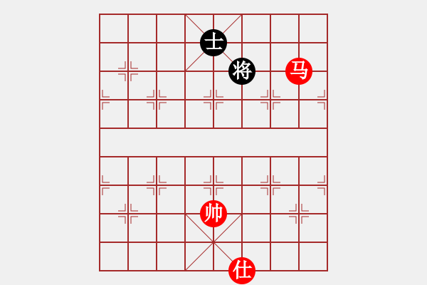 象棋棋譜圖片：大地之王(天罡)-勝-問白云(無極) - 步數(shù)：180 