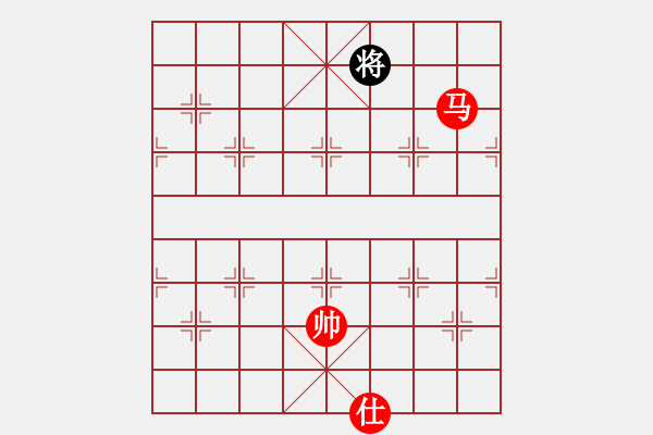 象棋棋譜圖片：大地之王(天罡)-勝-問白云(無極) - 步數(shù)：187 