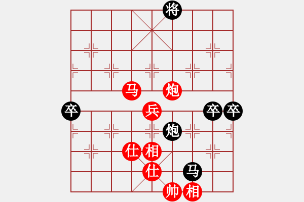 象棋棋谱图片：边锋a[红] -VS- bbboy002[黑] - 步数：110 