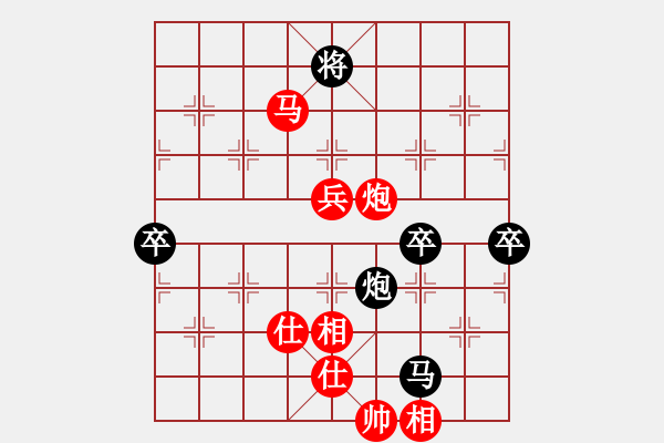 象棋棋谱图片：边锋a[红] -VS- bbboy002[黑] - 步数：120 