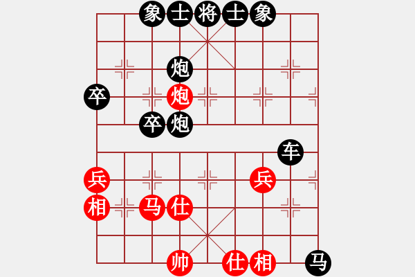 象棋棋譜圖片：2021.3.7.18多樂(lè)五分鐘后勝九尾龜 - 步數(shù)：50 