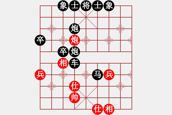 象棋棋譜圖片：2021.3.7.18多樂(lè)五分鐘后勝九尾龜 - 步數(shù)：56 