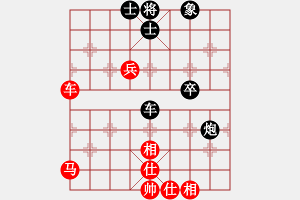 象棋棋谱图片：第3轮2台 太原市韩强先胜太原市毋君临 - 步数：80 