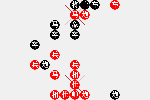 象棋棋譜圖片：馬踏南山(3段)-勝-這殺手不冷(1段) - 步數(shù)：60 