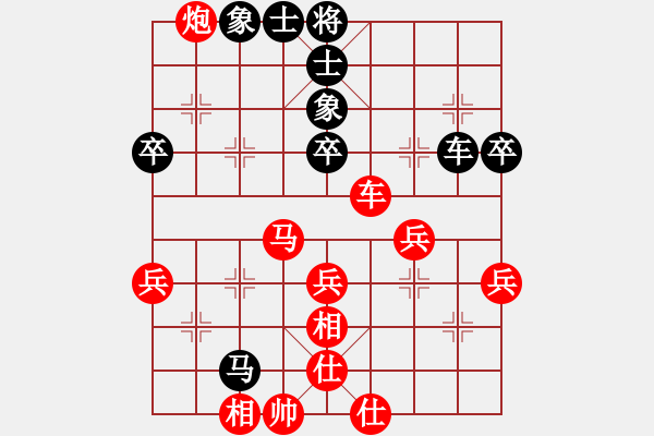 象棋棋譜圖片：人機(jī)對(duì)戰(zhàn) 2024-10-12 2:14 - 步數(shù)：50 