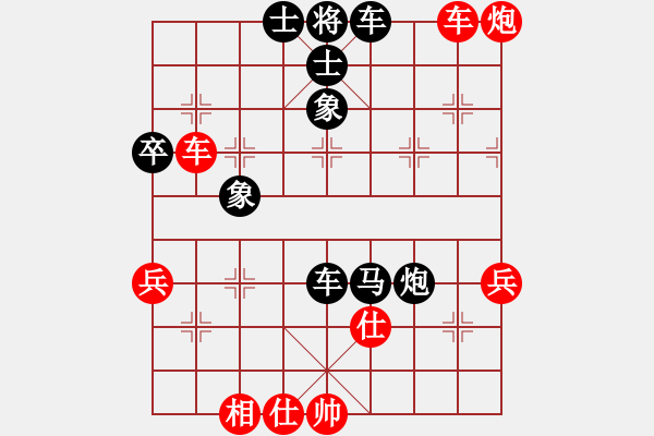 象棋棋谱图片：张泽海 先和 张彬 - 步数：60 