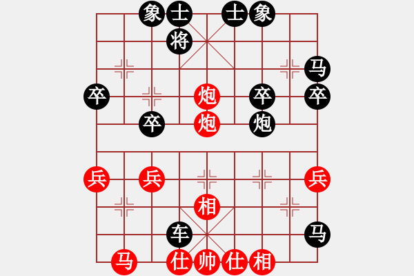 象棋棋譜圖片：20190414 后負(fù)劉晨峰 仕角炮對(duì)右中炮 紅炮八進(jìn)四 兵三進(jìn)一 - 步數(shù)：40 