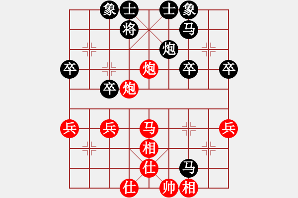 象棋棋譜圖片：20190414 后負(fù)劉晨峰 仕角炮對(duì)右中炮 紅炮八進(jìn)四 兵三進(jìn)一 - 步數(shù)：50 