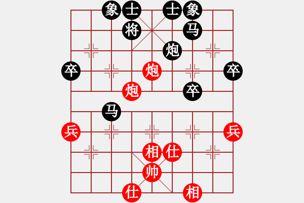 象棋棋譜圖片：20190414 后負(fù)劉晨峰 仕角炮對(duì)右中炮 紅炮八進(jìn)四 兵三進(jìn)一 - 步數(shù)：60 