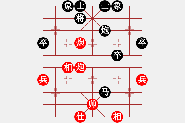 象棋棋譜圖片：20190414 后負(fù)劉晨峰 仕角炮對(duì)右中炮 紅炮八進(jìn)四 兵三進(jìn)一 - 步數(shù)：67 