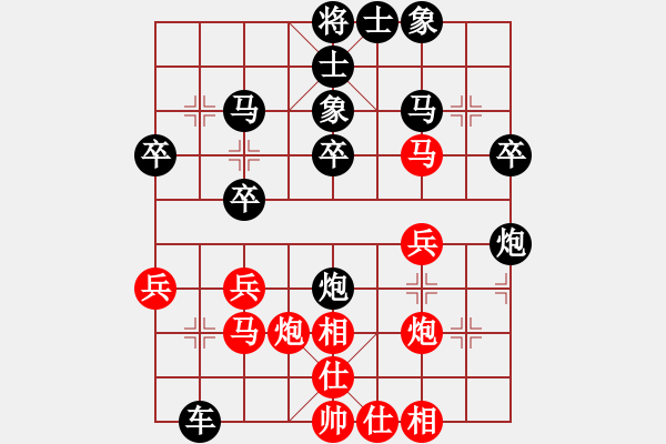 象棋棋譜圖片：清風(fēng)客[紅] -VS- 霜染溪橋月[黑] - 步數(shù)：30 