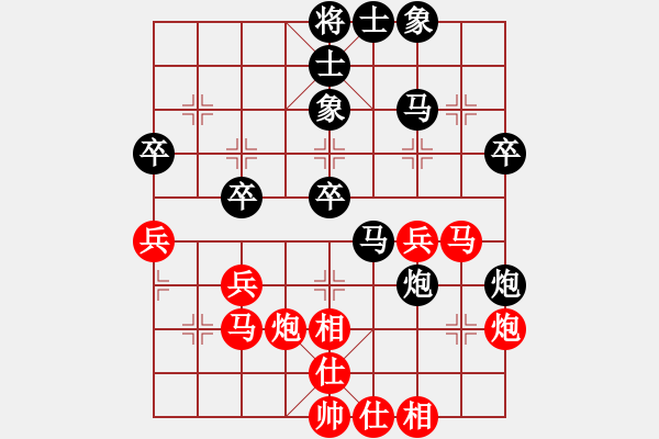 象棋棋譜圖片：清風(fēng)客[紅] -VS- 霜染溪橋月[黑] - 步數(shù)：40 