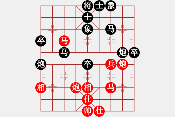 象棋棋譜圖片：清風(fēng)客[紅] -VS- 霜染溪橋月[黑] - 步數(shù)：60 