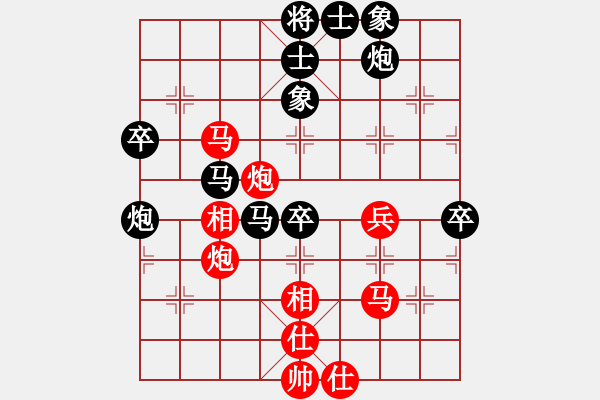 象棋棋譜圖片：清風(fēng)客[紅] -VS- 霜染溪橋月[黑] - 步數(shù)：70 