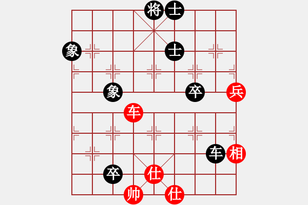 象棋棋譜圖片：MBZHJ 第1編 第1類 基本型3 3 我做的 黑方有2種變化均走到基本型1了 19.4.10 - 步數(shù)：100 