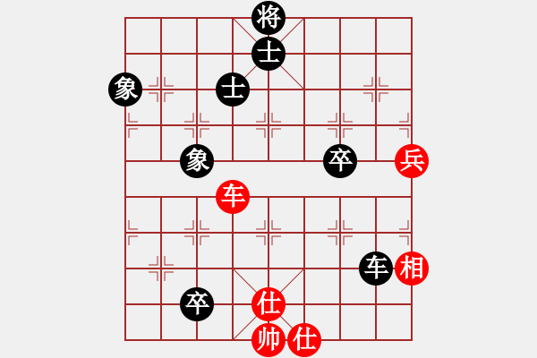 象棋棋譜圖片：MBZHJ 第1編 第1類 基本型3 3 我做的 黑方有2種變化均走到基本型1了 19.4.10 - 步數(shù)：110 