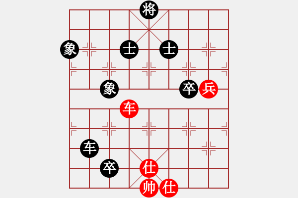 象棋棋譜圖片：MBZHJ 第1編 第1類 基本型3 3 我做的 黑方有2種變化均走到基本型1了 19.4.10 - 步數(shù)：120 