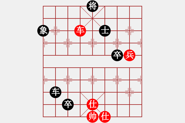 象棋棋譜圖片：MBZHJ 第1編 第1類 基本型3 3 我做的 黑方有2種變化均走到基本型1了 19.4.10 - 步數(shù)：130 