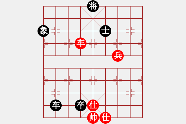 象棋棋譜圖片：MBZHJ 第1編 第1類 基本型3 3 我做的 黑方有2種變化均走到基本型1了 19.4.10 - 步數(shù)：140 