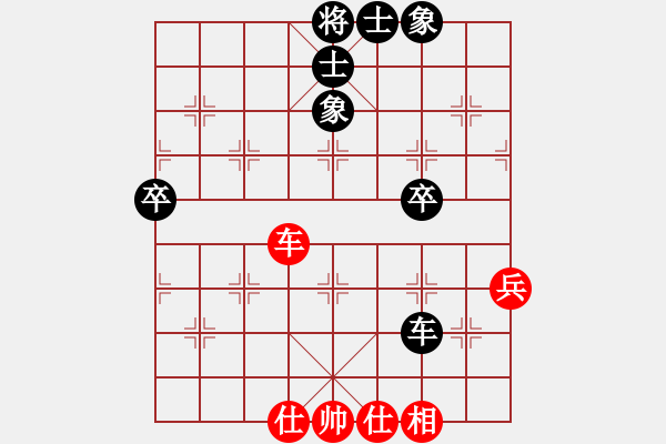 象棋棋譜圖片：MBZHJ 第1編 第1類 基本型3 3 我做的 黑方有2種變化均走到基本型1了 19.4.10 - 步數(shù)：60 