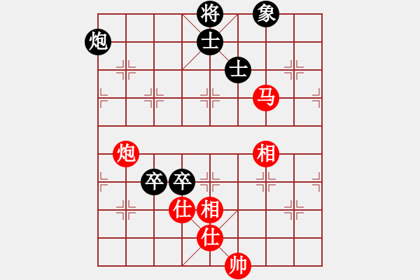 象棋棋譜圖片：紅洪星星(9段)-和-老公好厲害(日帥) - 步數(shù)：200 