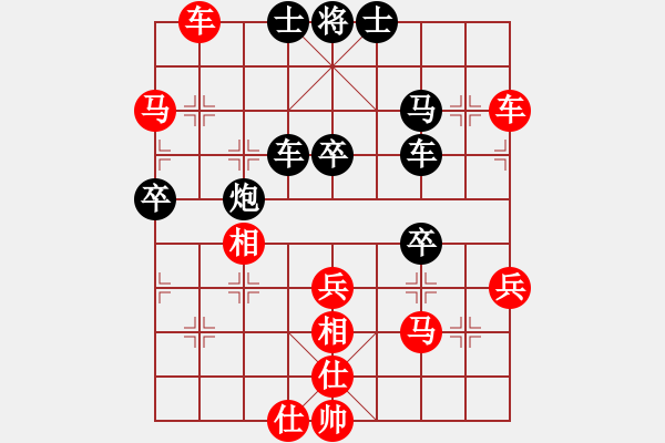 象棋棋譜圖片：㈥芒煋★亻左 和 qindhjd - 步數(shù)：60 