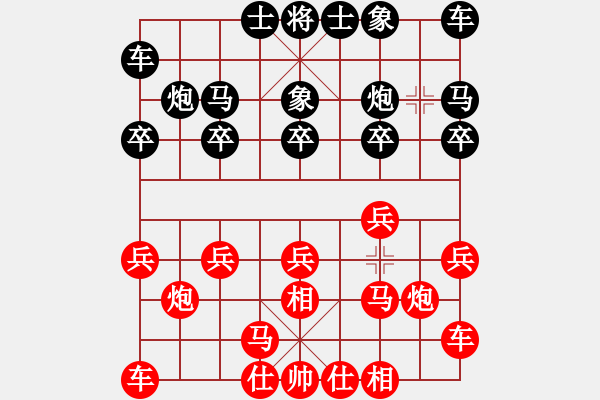 象棋棋譜圖片：夢如神機[7-2] 先負 琴心劍膽[7-2] - 步數：10 