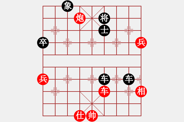 象棋棋譜圖片：夢如神機[7-2] 先負 琴心劍膽[7-2] - 步數：100 