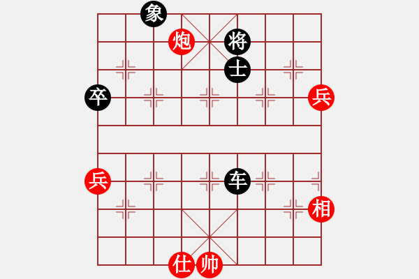 象棋棋譜圖片：夢如神機[7-2] 先負 琴心劍膽[7-2] - 步數：102 