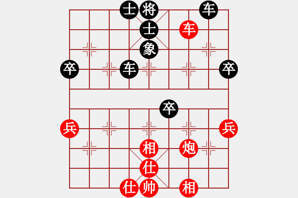 象棋棋譜圖片：夢如神機[7-2] 先負 琴心劍膽[7-2] - 步數：50 