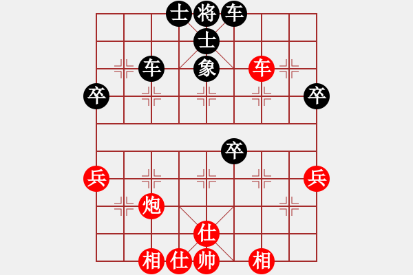 象棋棋譜圖片：夢如神機[7-2] 先負 琴心劍膽[7-2] - 步數：60 