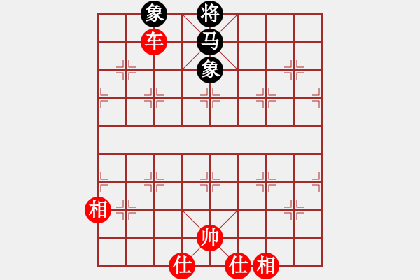 象棋棋譜圖片：（3）田東正先勝鐘靈瑄 - 步數(shù)：100 